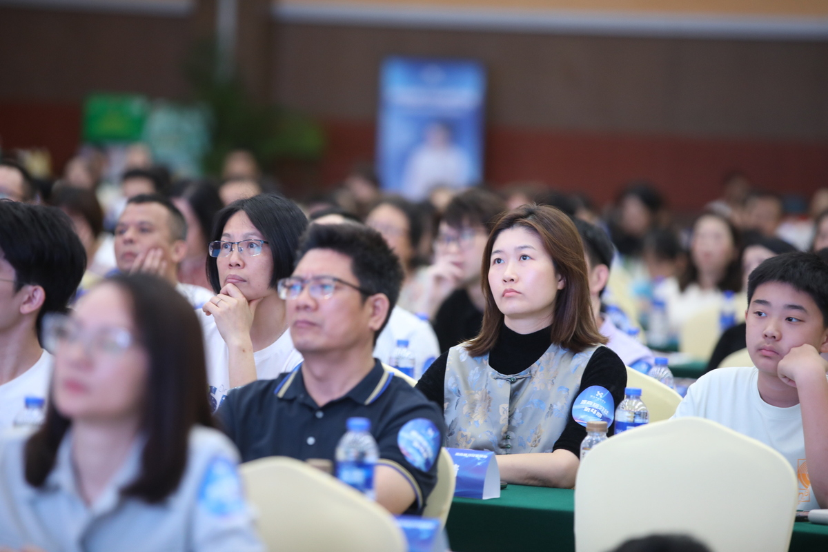 上海电气公司闵行区（上海电气闵行区地址）