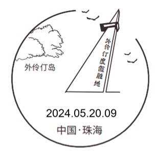 上海2025规划闵行区（上海闵行2035规划）