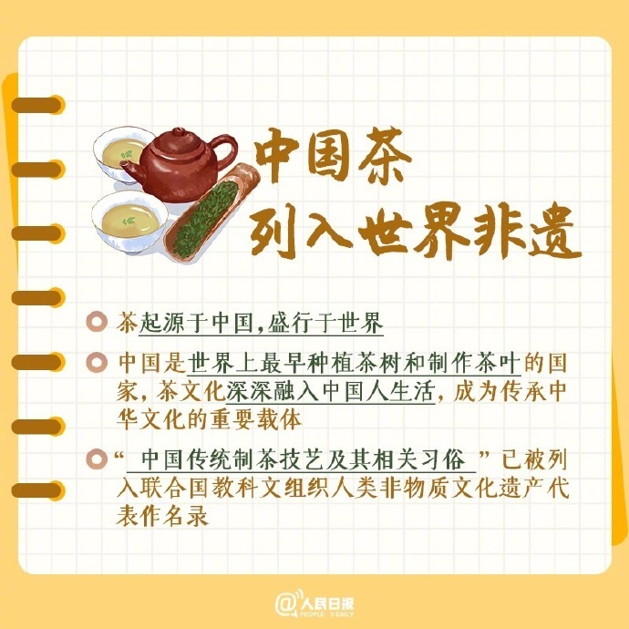 上海闵行区游戏本（上海 游戏笔记本）