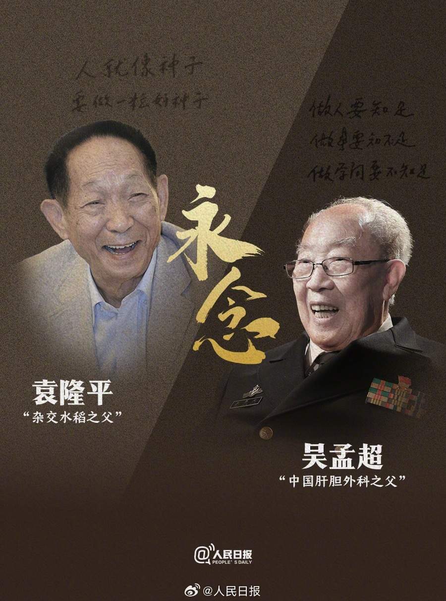 上海闵行区冷饮培训（冷饮培训上海）