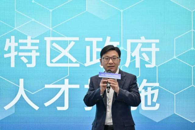 △香港特区政府劳工及福利局局长孙玉菡 △香港特区政府劳工及福利局局长孙玉菡