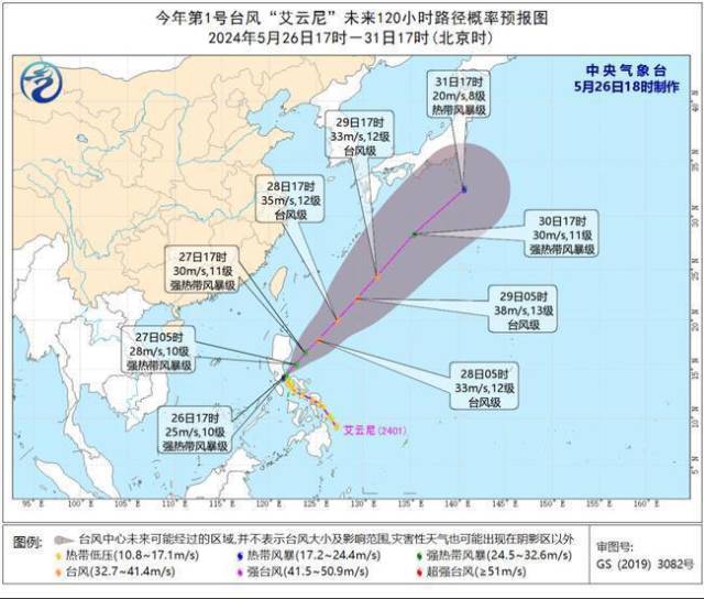 上海闵行区公交20路（上海闵行区公交20路共有多少站点）