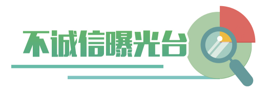 园区申请虚拟地址注册（园区虚拟地址费用）