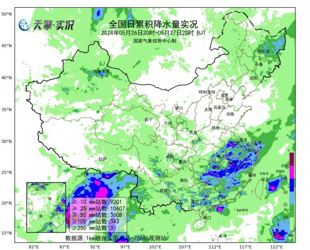 重庆未来40天天气趋势（重庆未来几天天气趋势）