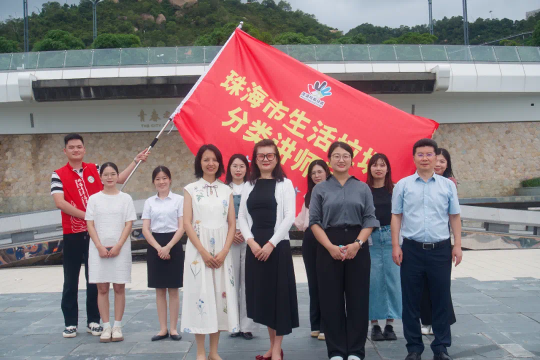 上海闵行区城路（上海市闵行区宝城路）