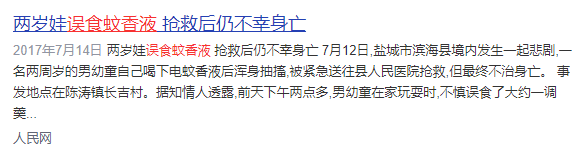 上海的天气情况（上海的今天天气情况）