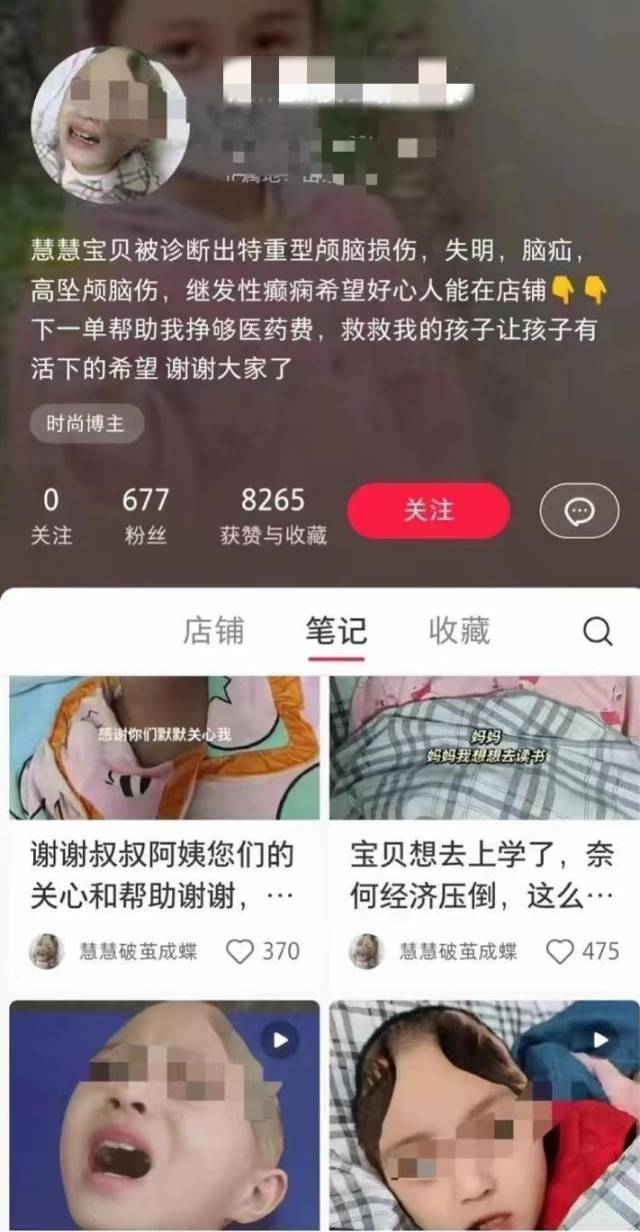 雄安新区公务员报考条件（雄安公务员报考条件）