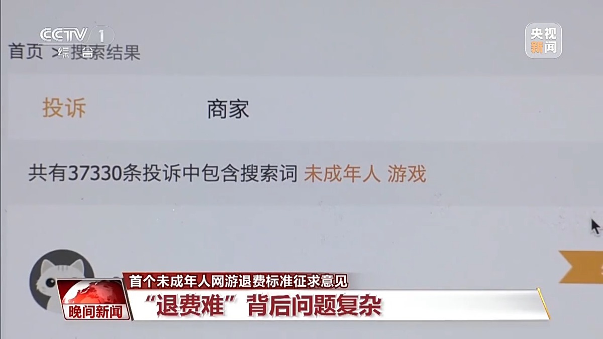 我市严肃查处饶平县高堂镇值班人员违反汛期值班规定的问题