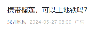 韩国面积相当于中国哪里（韩国面积相当于中国哪个省）