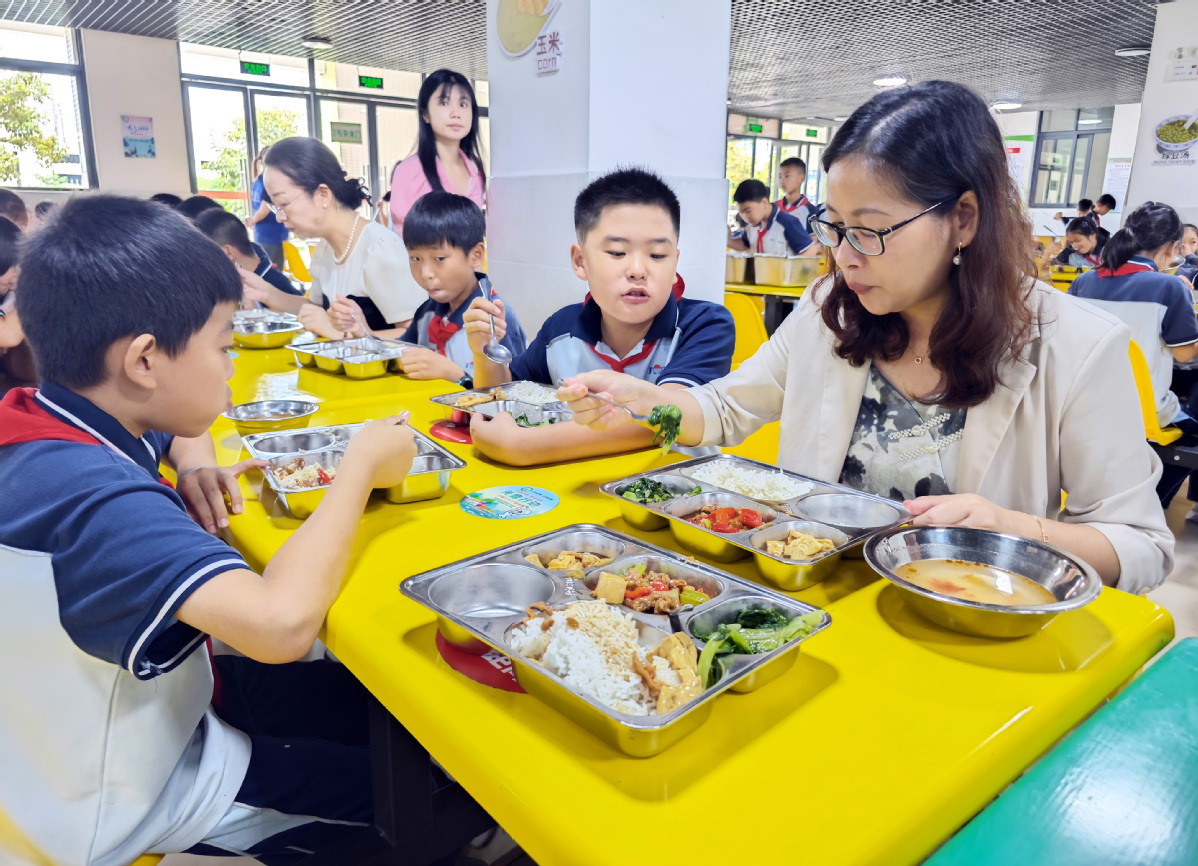 上海闵行区培联半（上海市闵行区定向委培生）