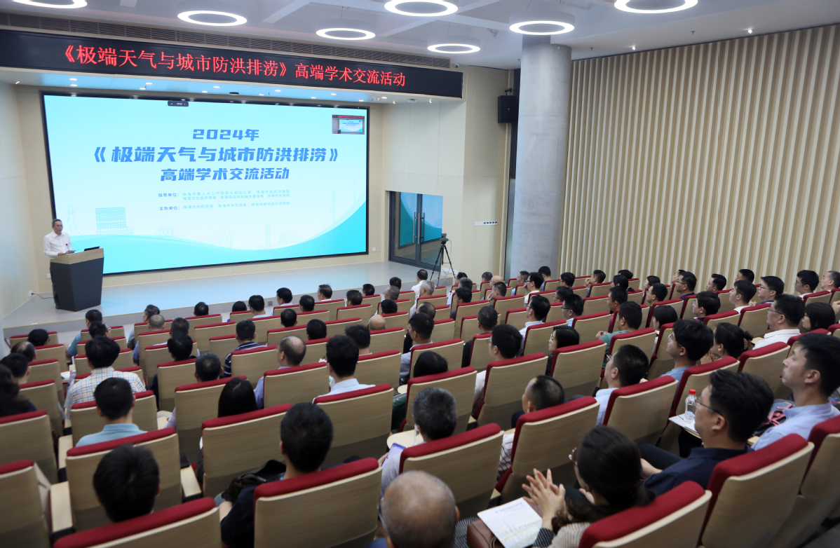 雷电预警监控系统（雷电预警监控系统价格）