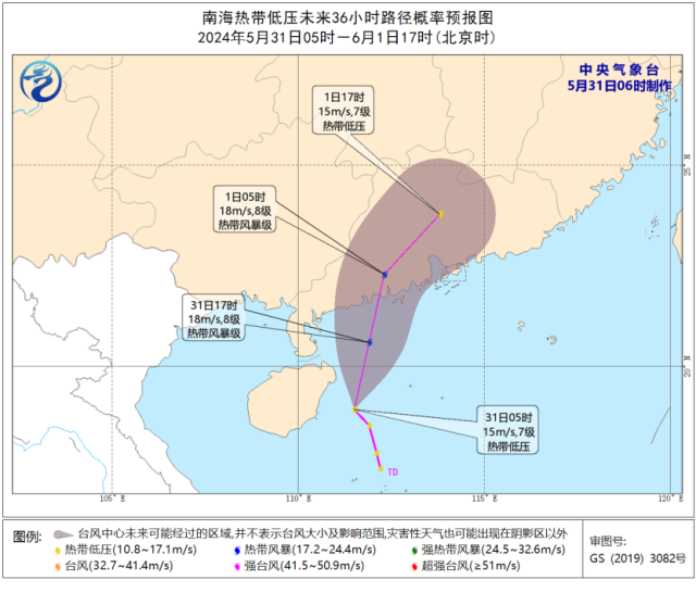 上海闵行区外卖美食（上海闵行外卖美食排行榜）