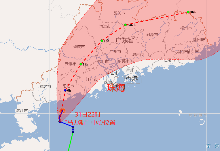 潮州市委常委、饶平县委书记陈跃庆：坚持以党建为统领 奋力开创发展新篇章