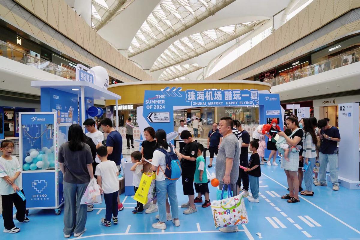 上海水族馆官网购票（上海水族馆门票网上购票）