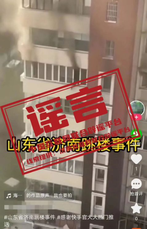 重庆和成都谁更发达（重庆和成都哪个城市更发达）