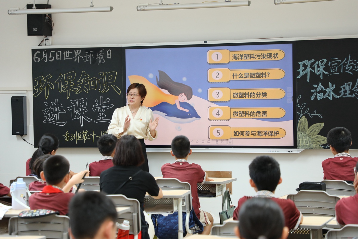 同济大学医学院（同济大学医学院发展）