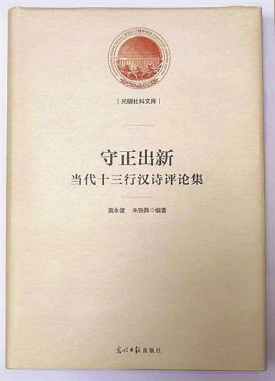 2021上海中考闵行区（预估2021上海中考闵行区录取）