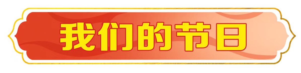 闵行区落户上海服务流程（闵行区上海户口服务流程）