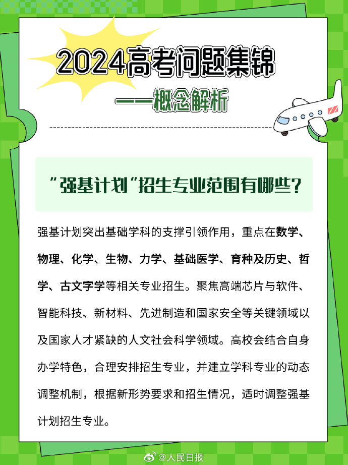 上海闵行区海鲜自助曼德琳（上海闵行海鲜自助推荐）