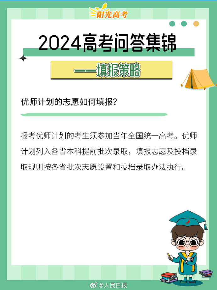 上海值得打卡的景点（上海值得打卡的景点推荐）