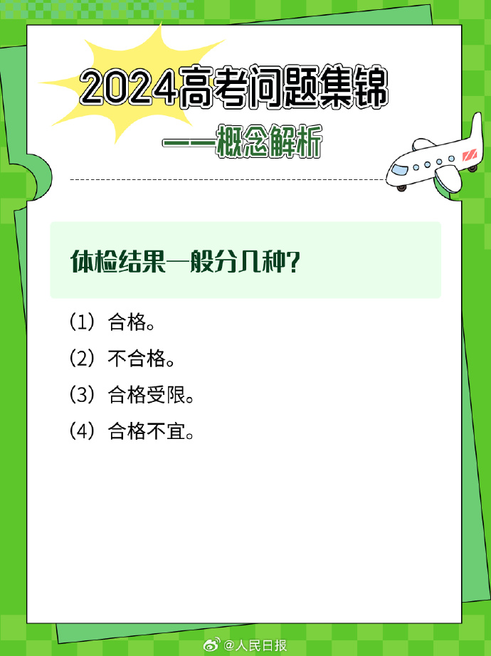 上海天气预报30天查询（上海天气预报30天查询官网）