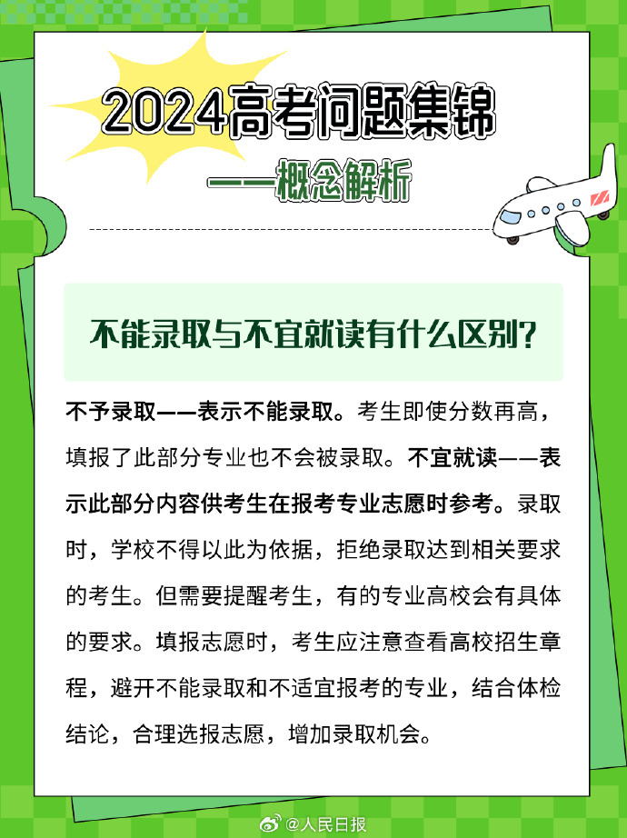 韩国面积相当于中国哪个城市大小（韩国相当于中国哪个城市面积）