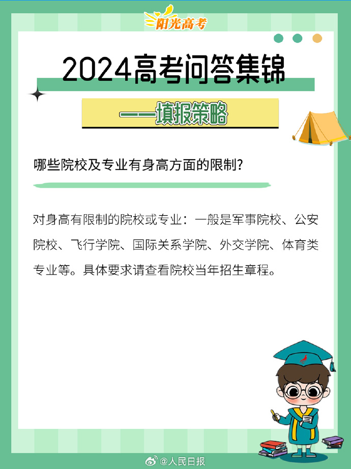 潮安区税务局落实精准税费优惠政策 为非遗项目珐琅器传承增添“税动力”