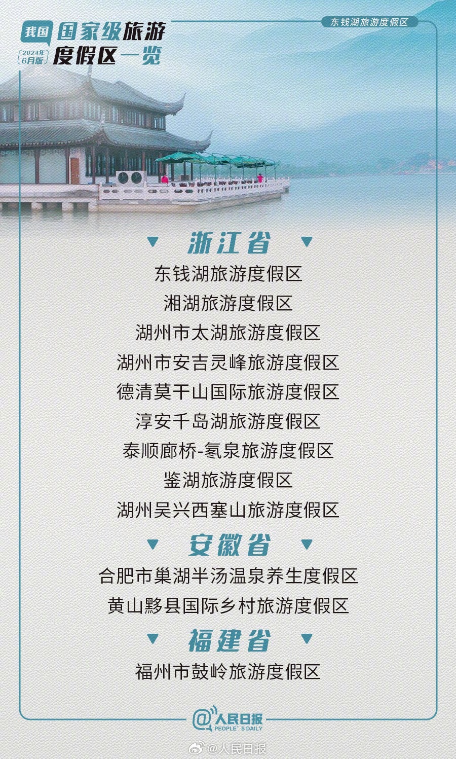 上海梵慕闵行区（上海梵慕实业）