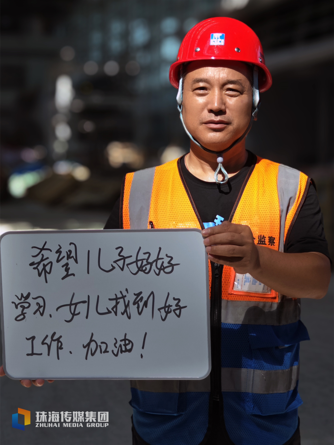 2   10号-梁辰.jpg