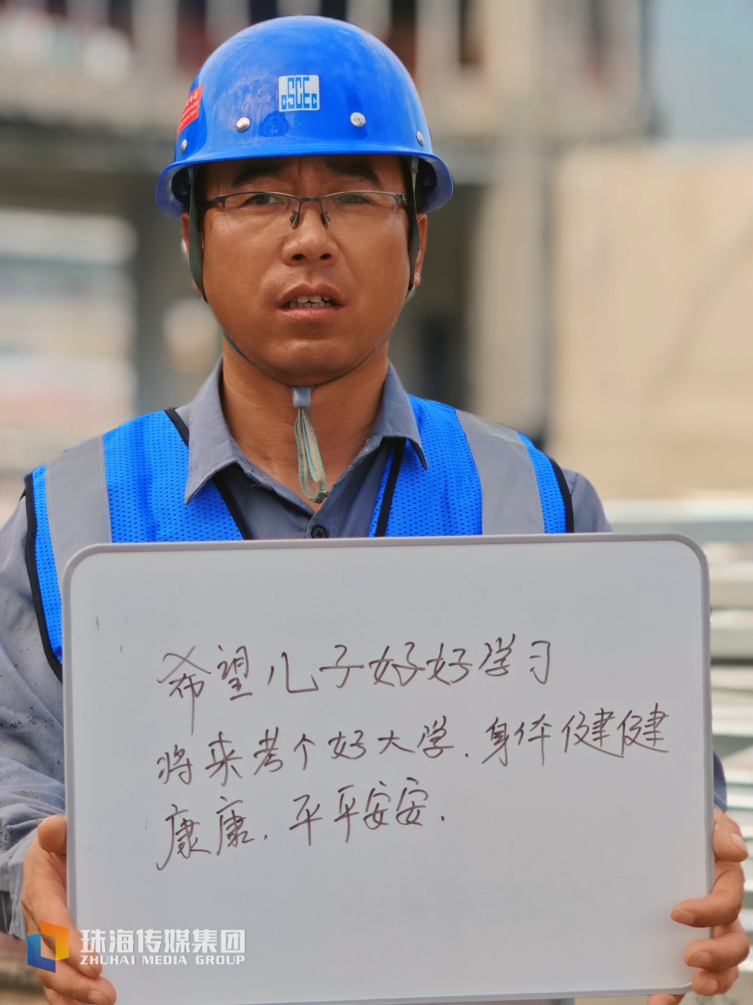 3    4号-严红平.jpg