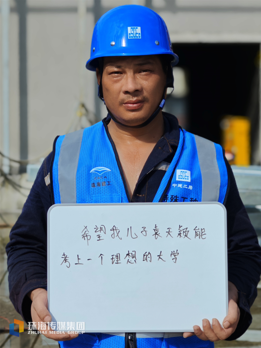 4    8号-袁建军.jpg