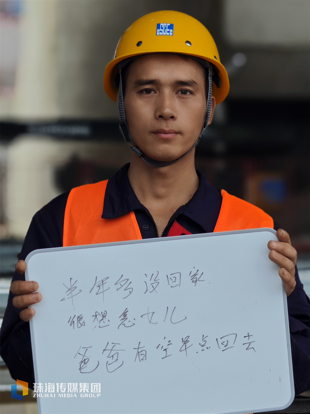 6    1号-何开侠.jpg