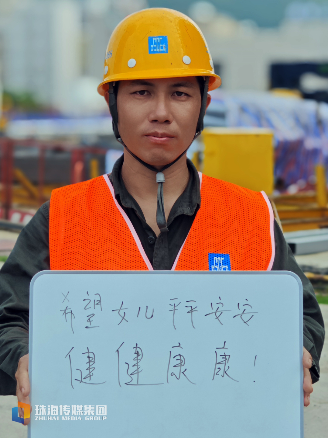 7    3号-陈意.jpg