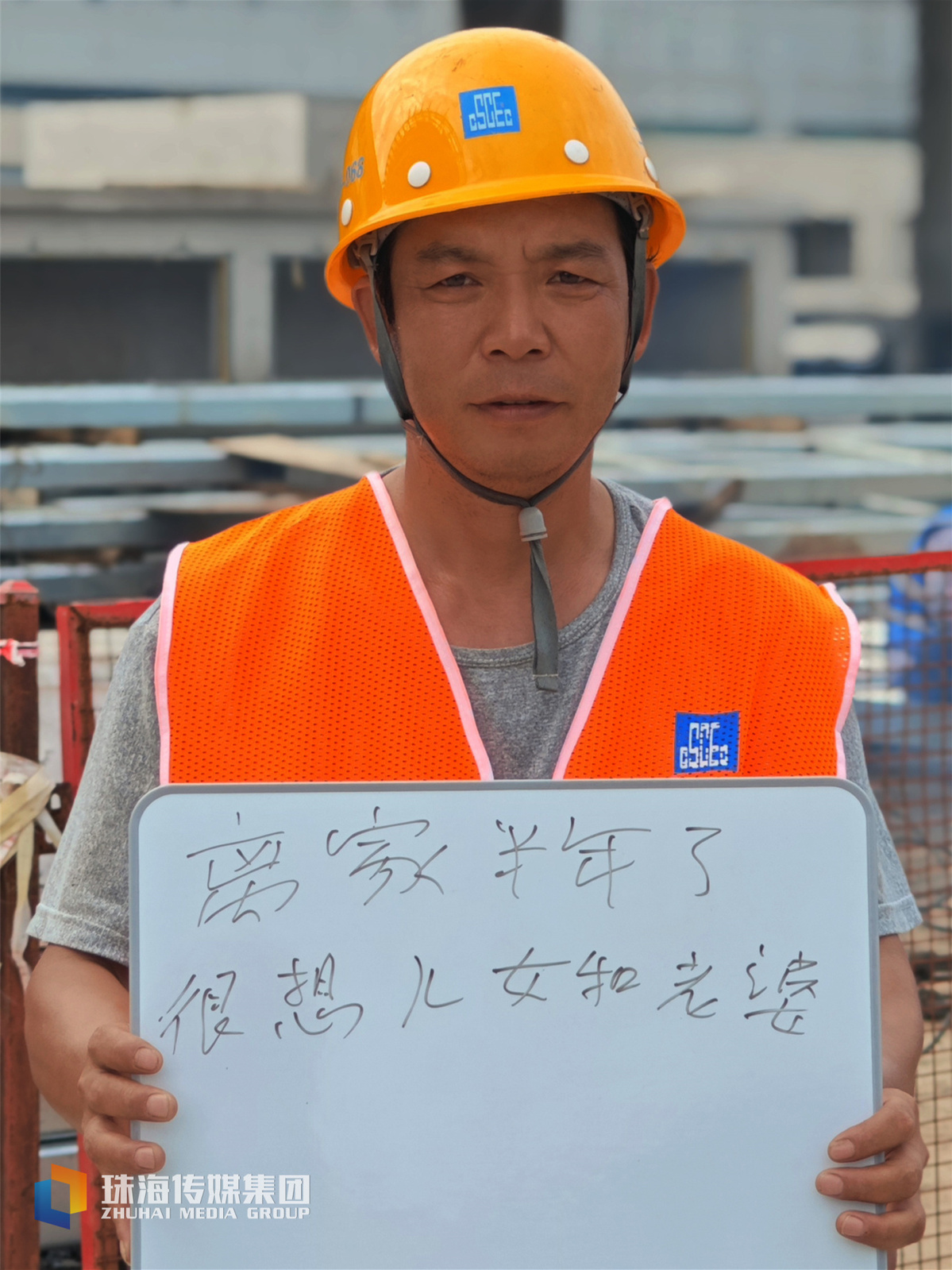8     2号-方万七.jpg