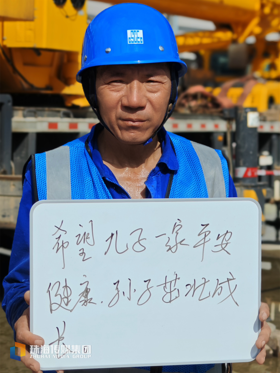11     9号-李侯国.jpg