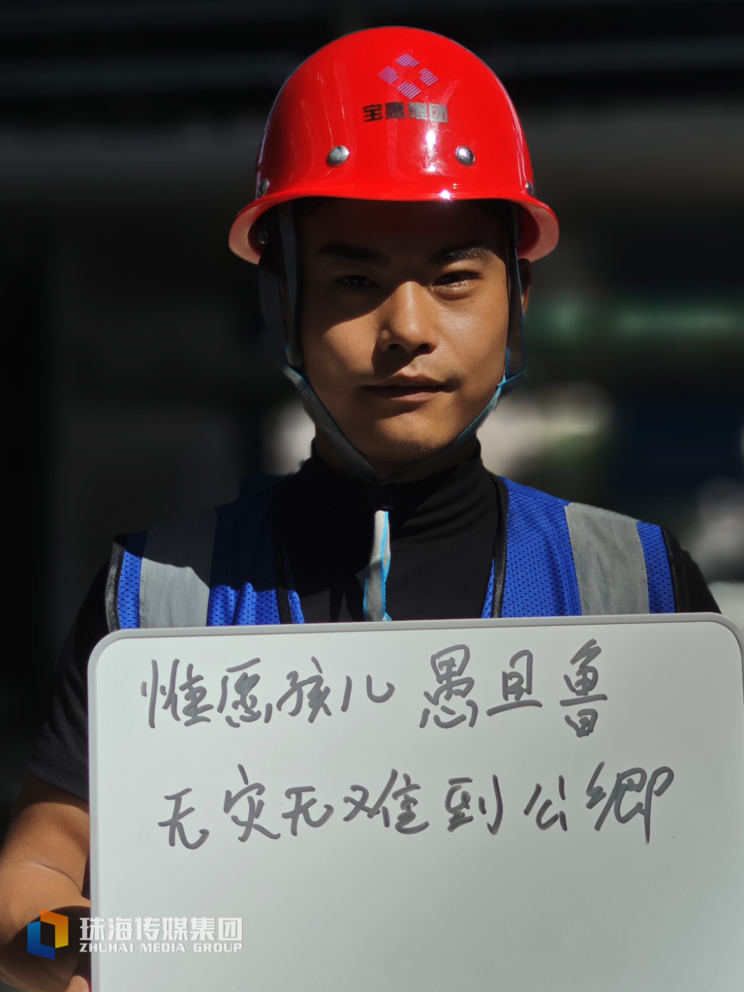 14     13号-董正吉.jpg