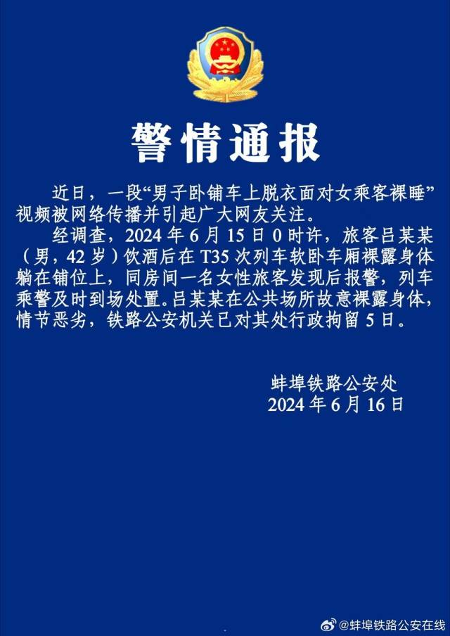 青岛万通职业技术学校（青岛万通职业技术学校学费）