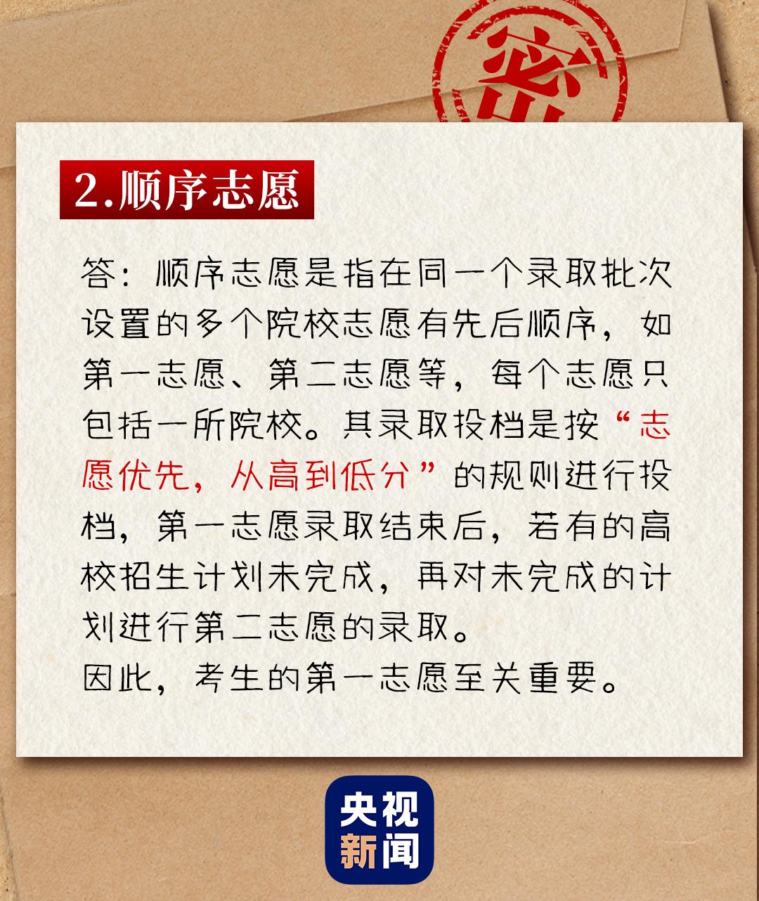 上海闵行区清洁能源（上海闵行区清洁）