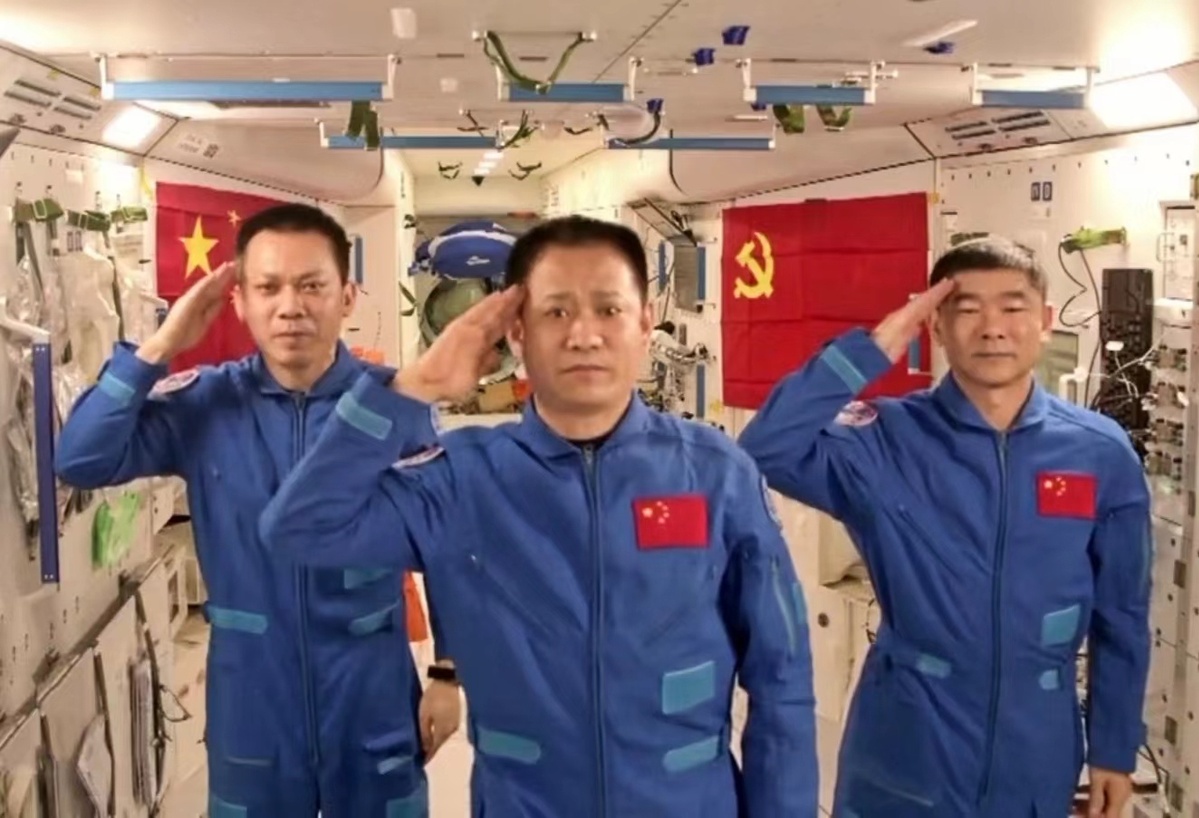 三年前的今天，中国人首次进入自己的空间站