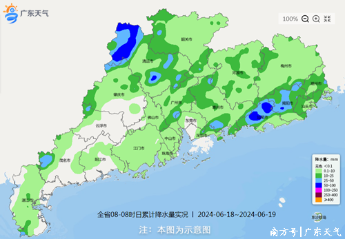 天天天气标准版（天天天气）