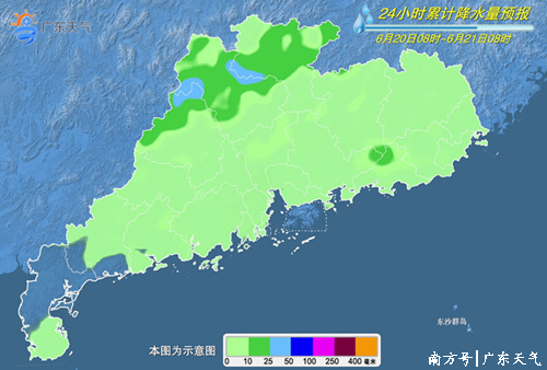 雨水收集pp蓄水模块生产厂家（雨水收集pp模块生产厂家排名）