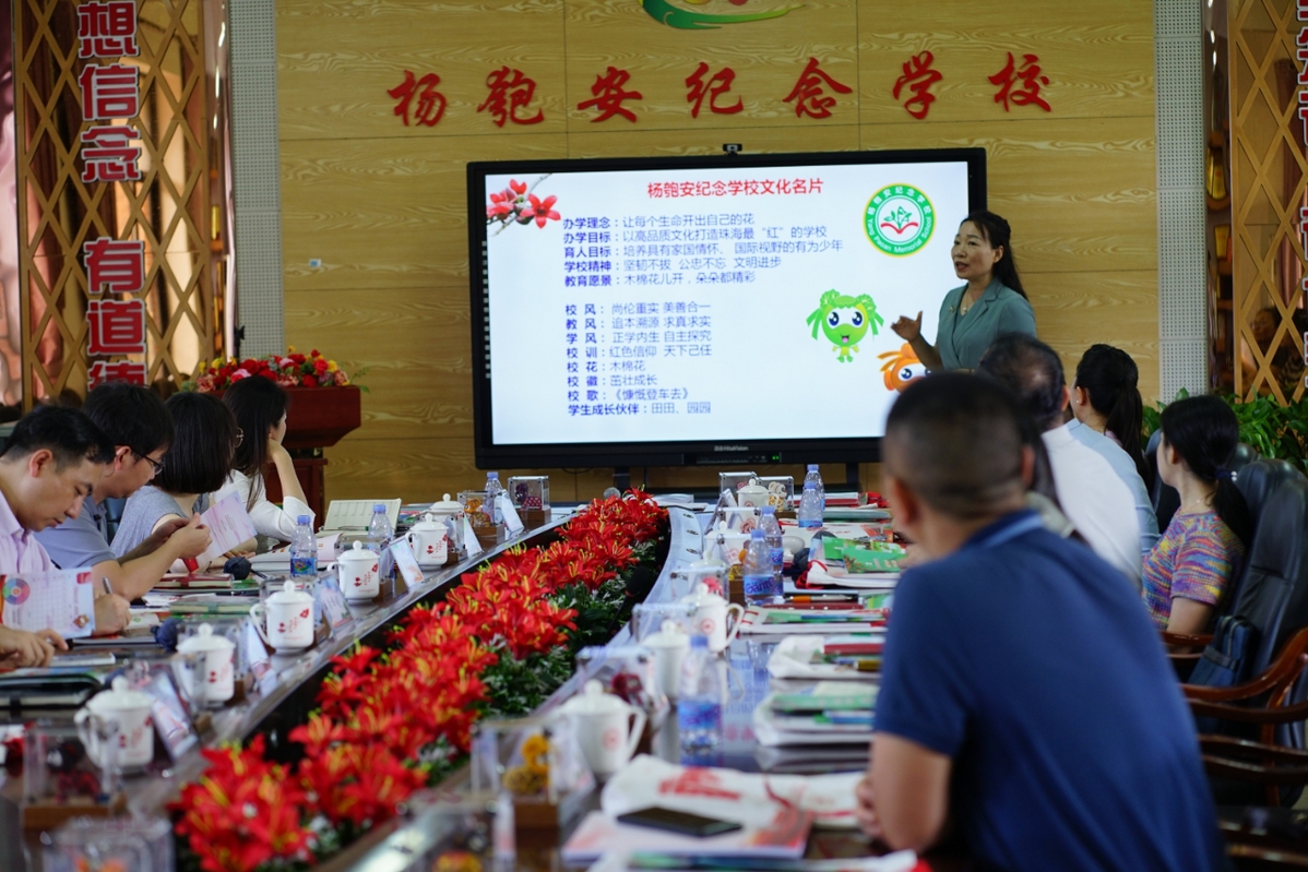 上海健康医学院官网（上海健康学院官网）