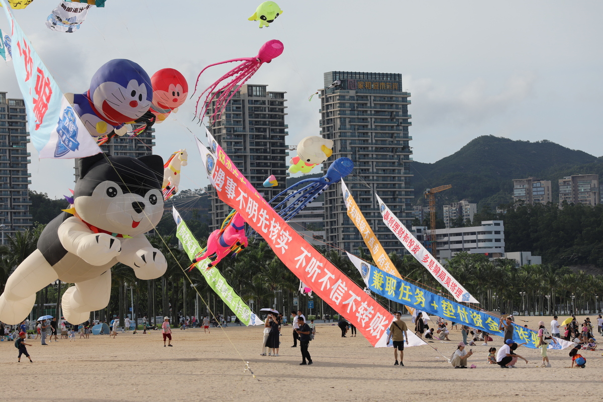 上海闵行区公路商店（上海闵行区商场）