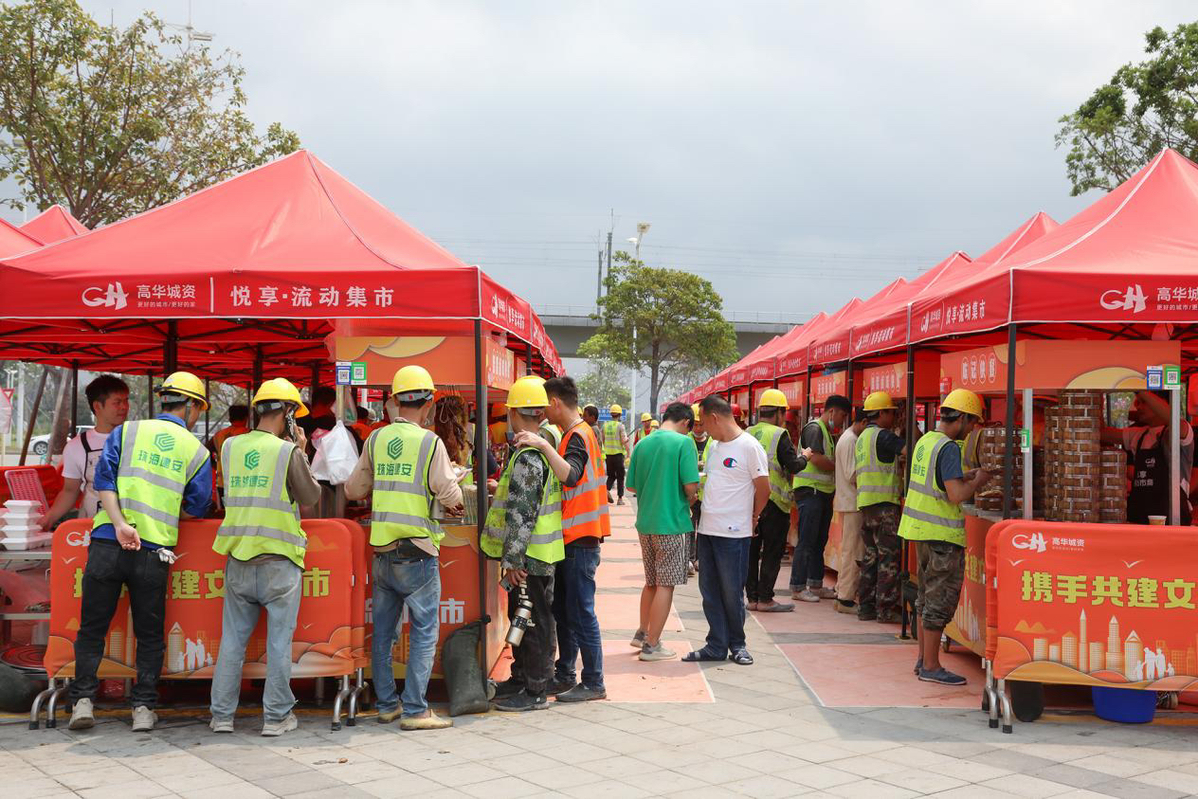 上海闵行区游戏店（上海闵行游戏厅）