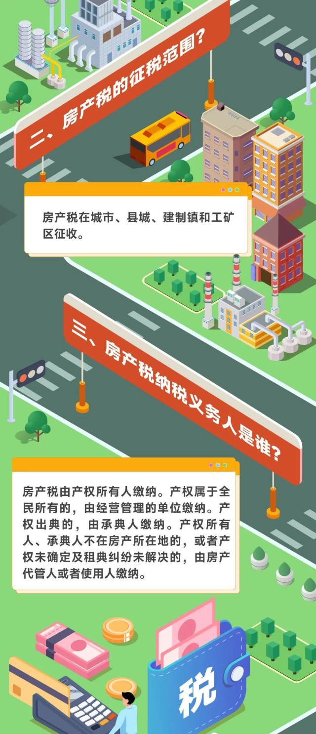 广东省潮州卫生学校教育集团揭牌成立