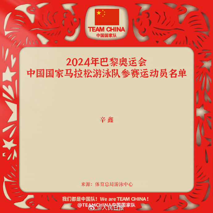 如家酒店官网（如家酒店官网预订）