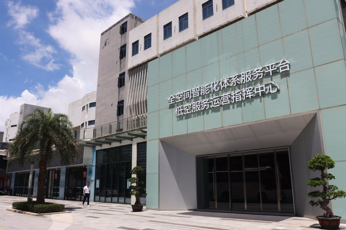 天津商业大学考研难度（天津商业大学考研难度排名）