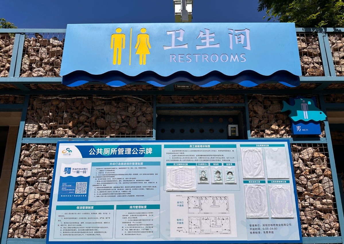 上海全部大学排名（上海全部大学排行）