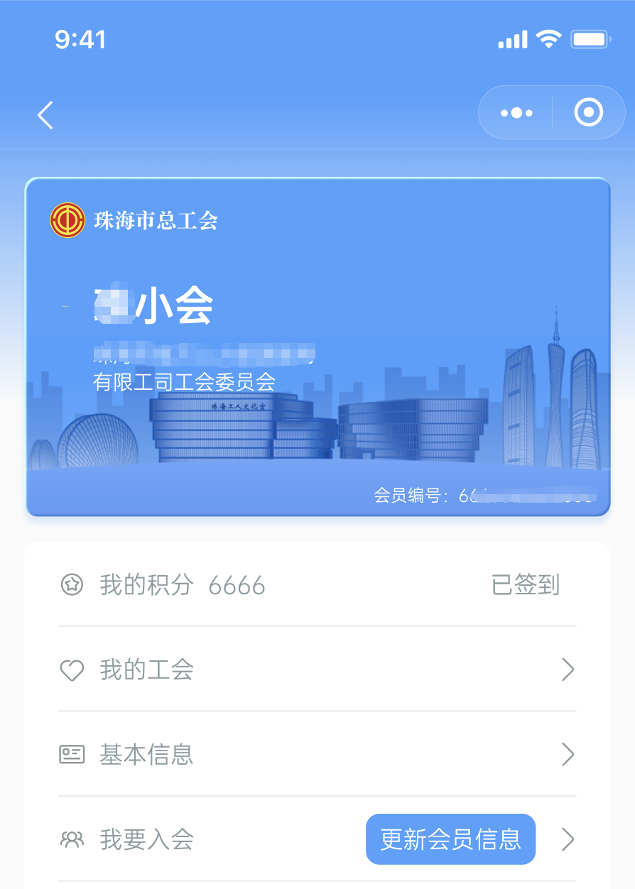 帮忙代办营业执照后法人诈骗（代办营业执照法人骗局）