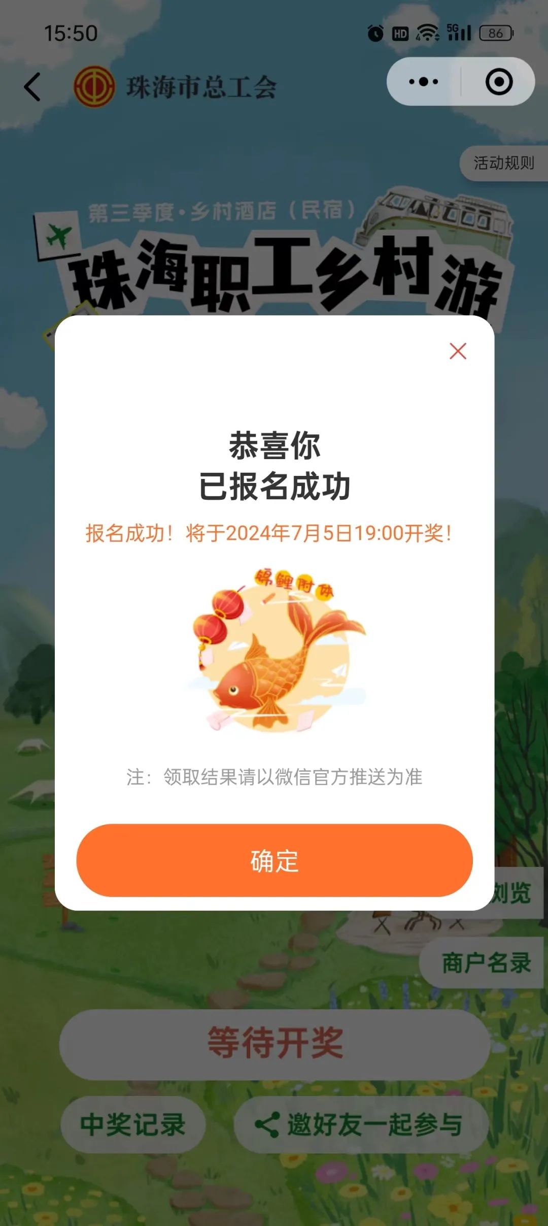 上海闵行区凌云公司电话（上海闵行区开公司电话）